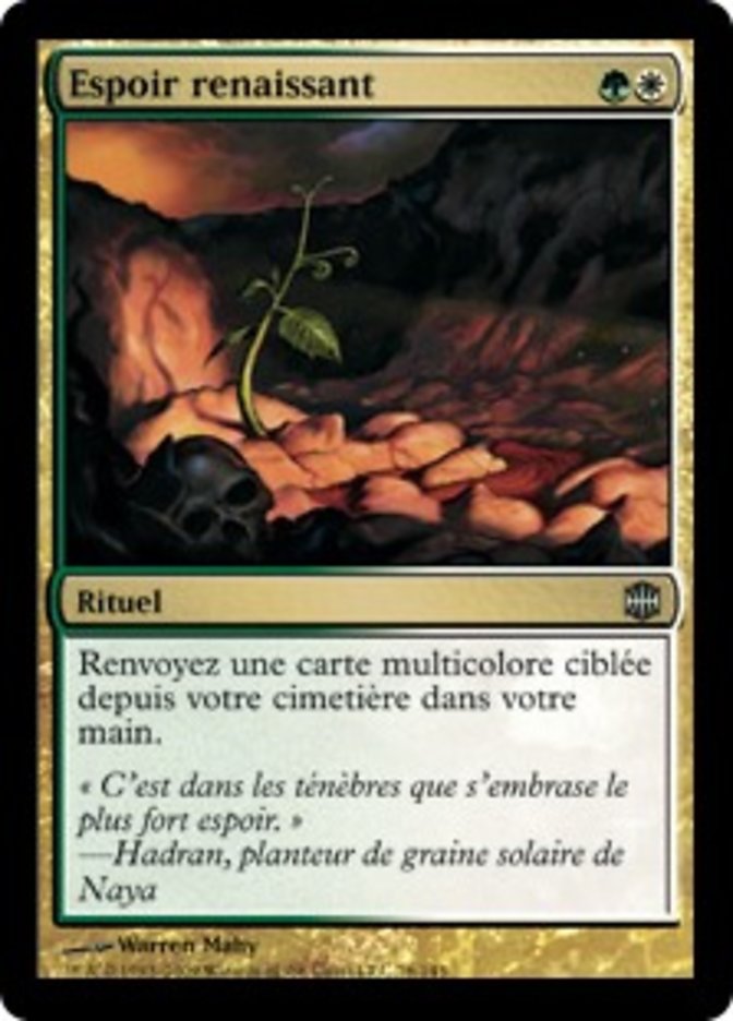 image Espoir renaissant