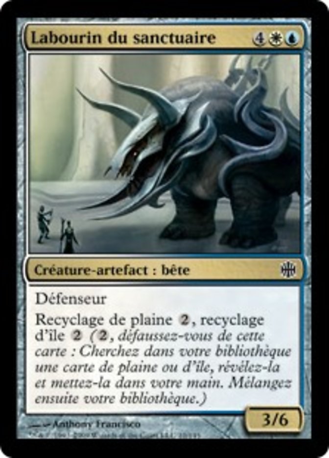 image Labourin du sanctuaire