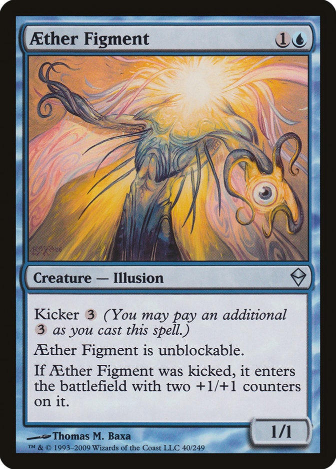 image Aether Figment