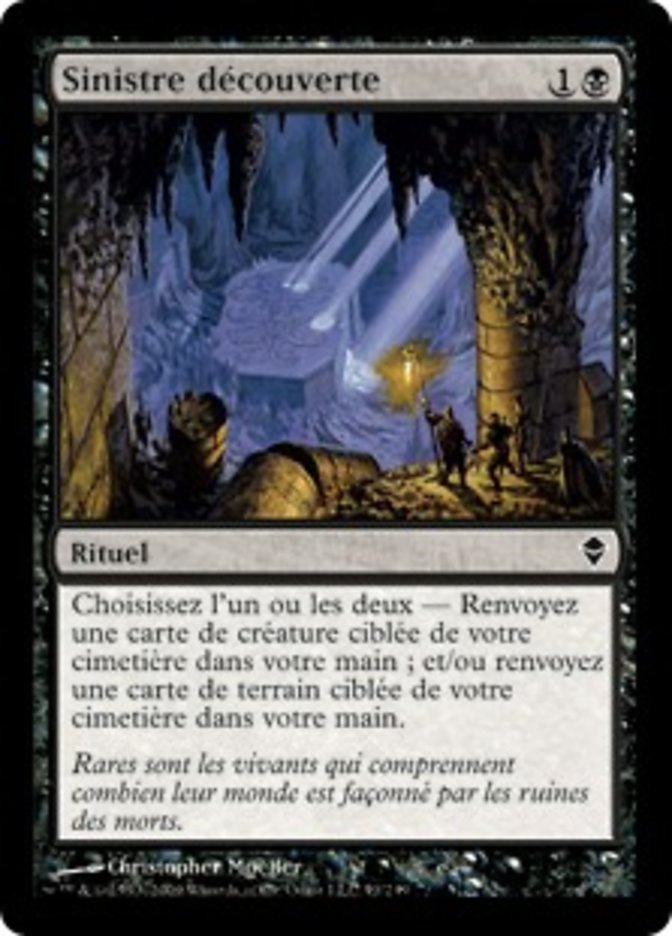 image Sinistre découverte