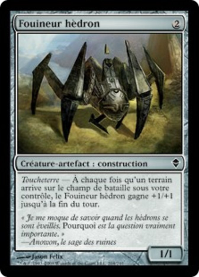 image Fouineur hèdron