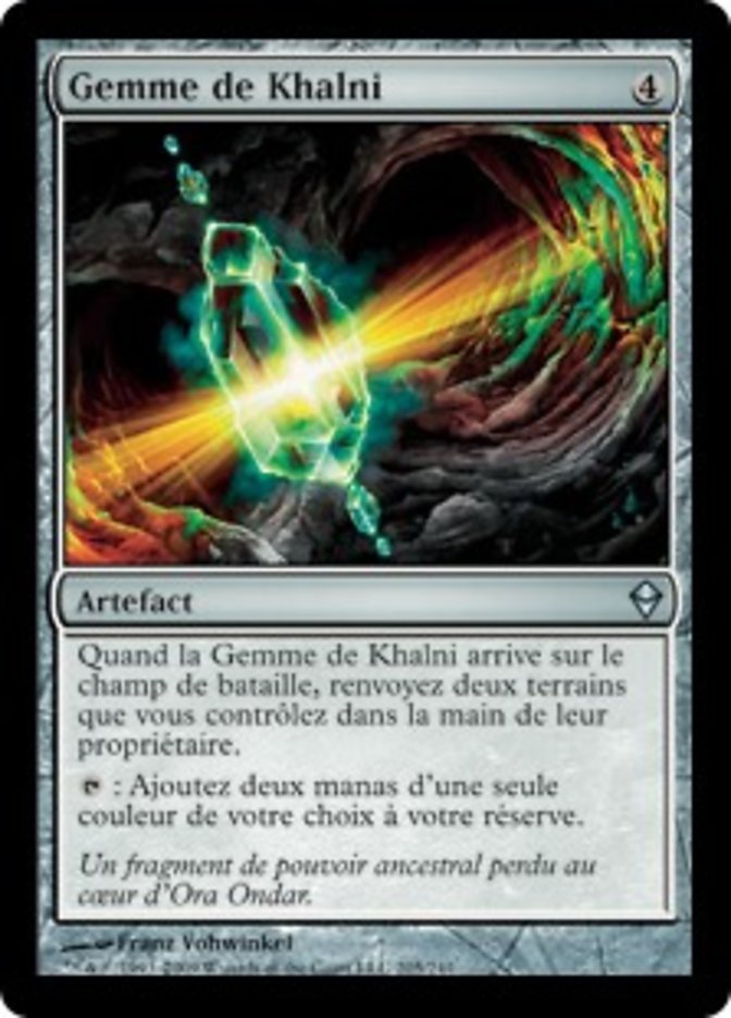 image Gemme de Khalni