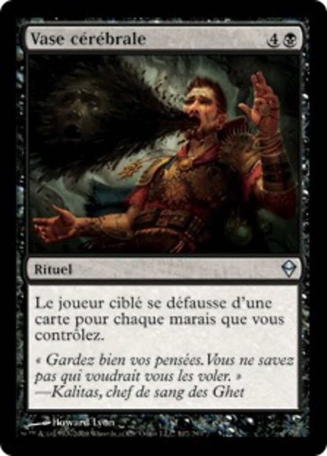 image Vase cérébrale
