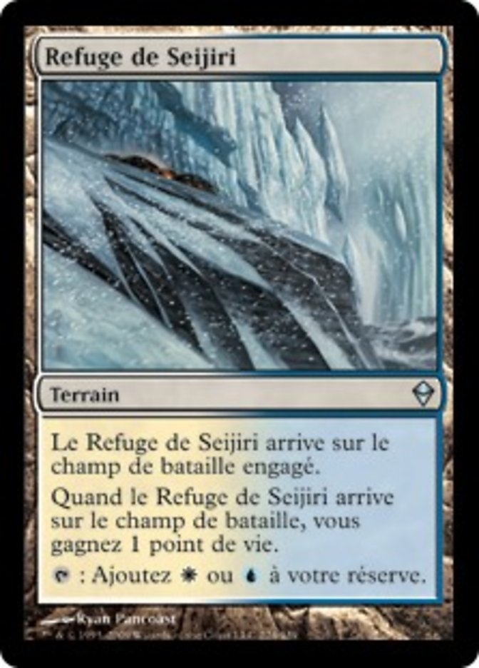 image Refuge de Seijiri