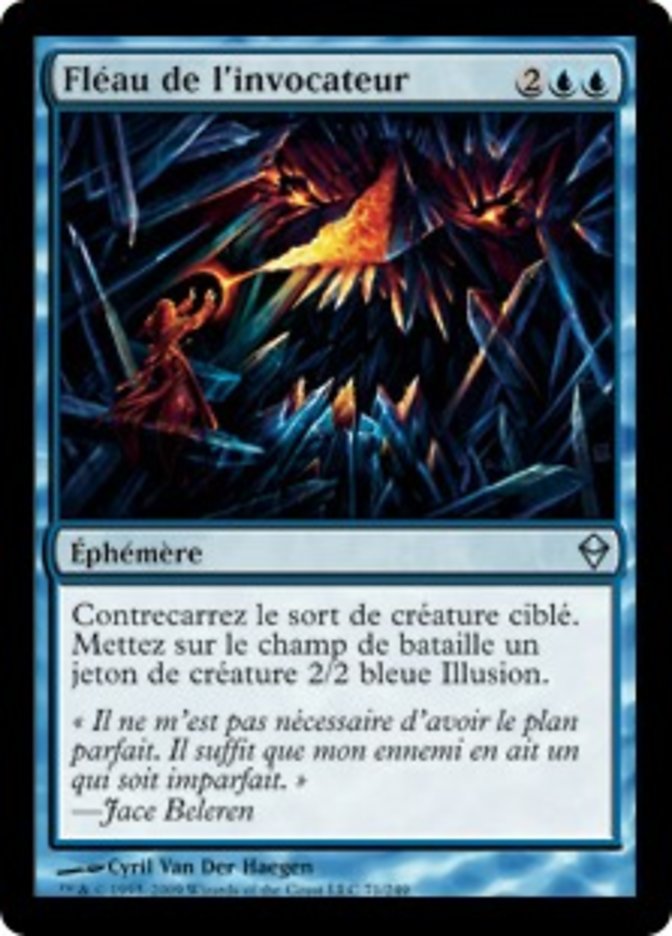 image Fléau de l'invocateur