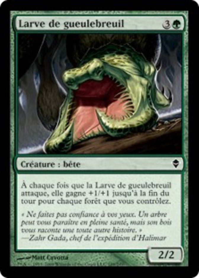 image Larve de gueulebreuil