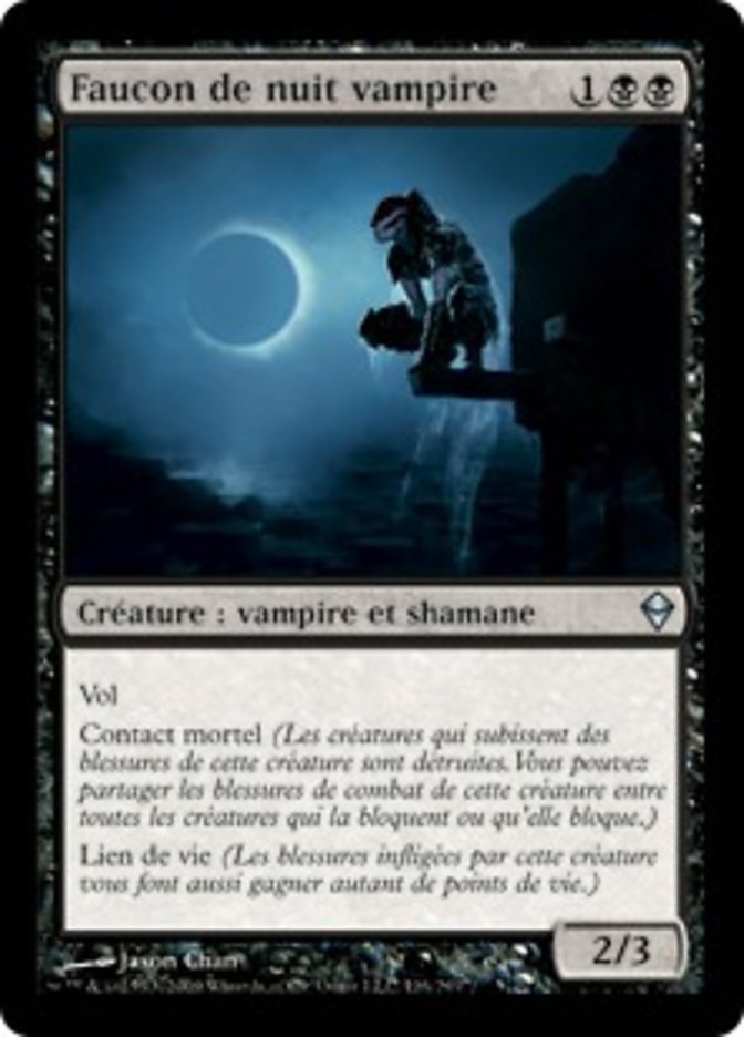 image Faucon de nuit vampire