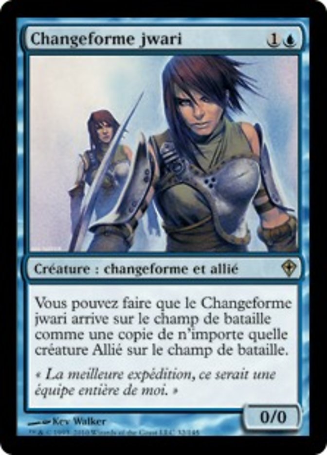 image Changeforme jwari