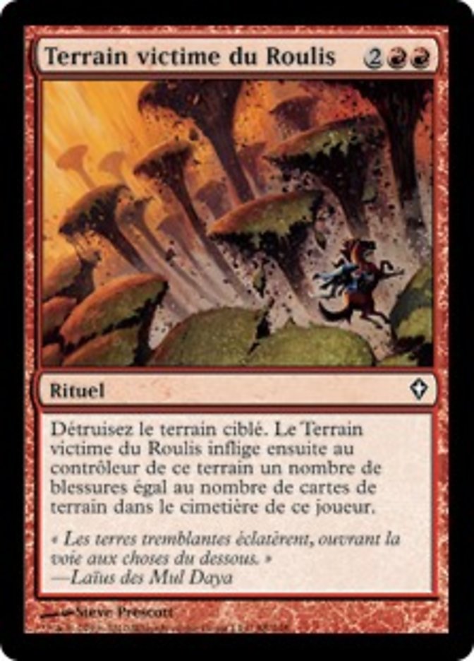 image Terrain victime du Roulis