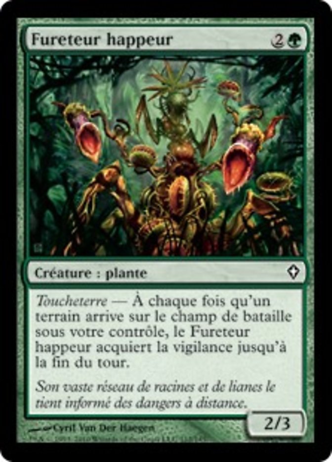 image Fureteur happeur