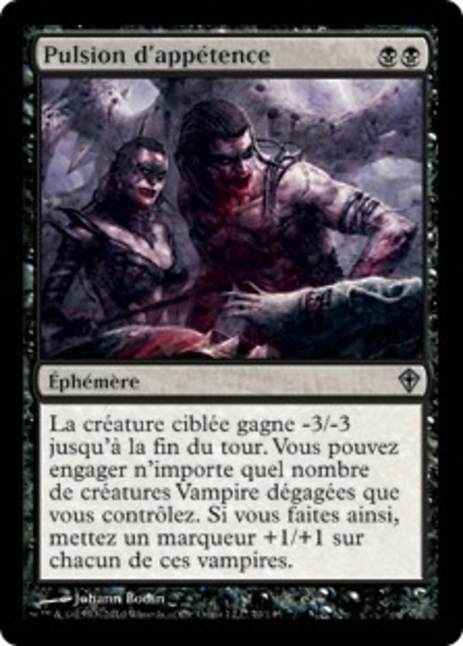 image Pulsion d'appétence