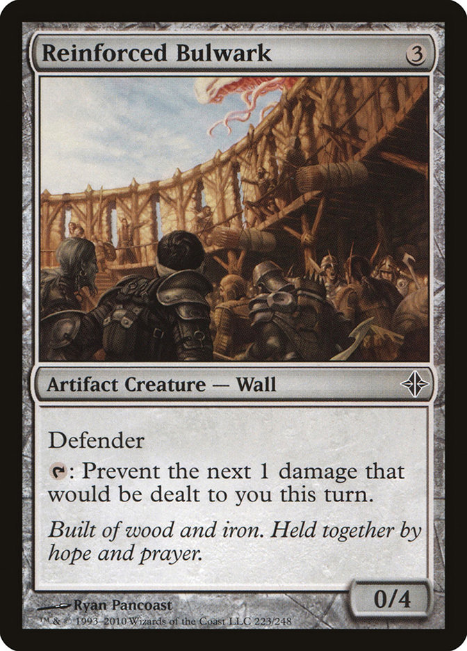 image Reinforced Bulwark