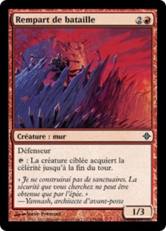 image Rempart de bataille