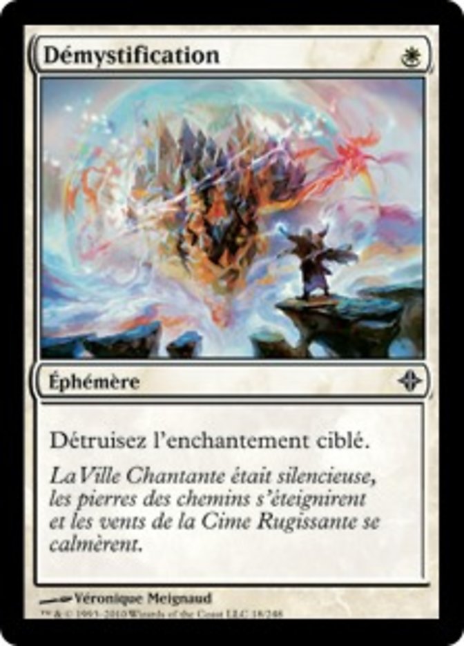 image Démystification