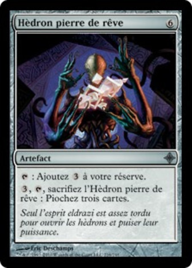 image Hèdron pierre de rêve