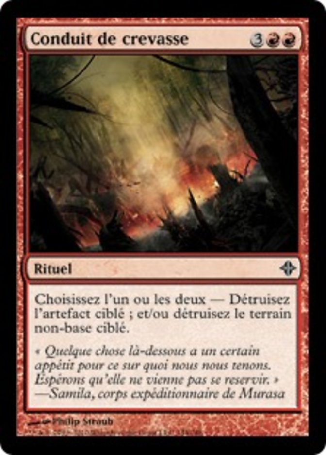 image Conduit de crevasse