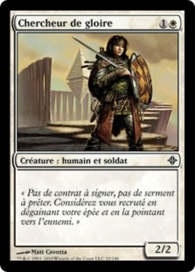 image Chercheur de gloire