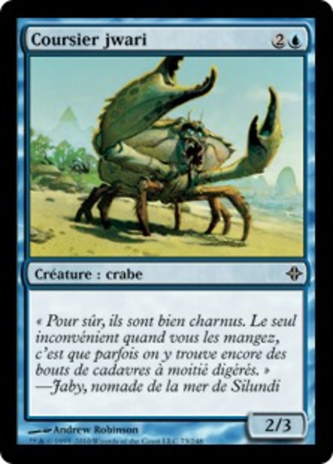 image Coursier jwari