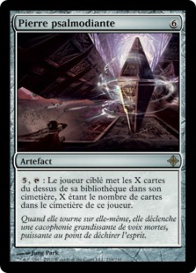 image Pierre psalmodiante