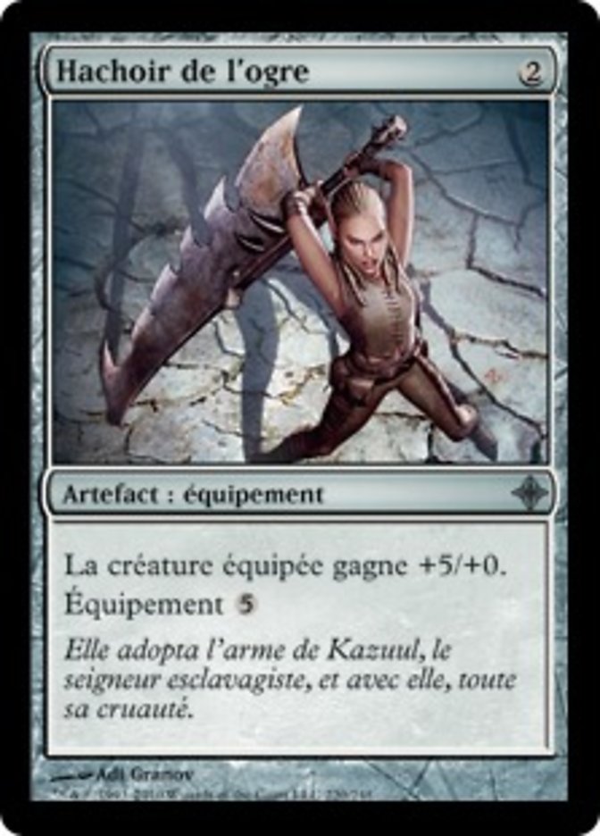 image Hachoir de l'ogre