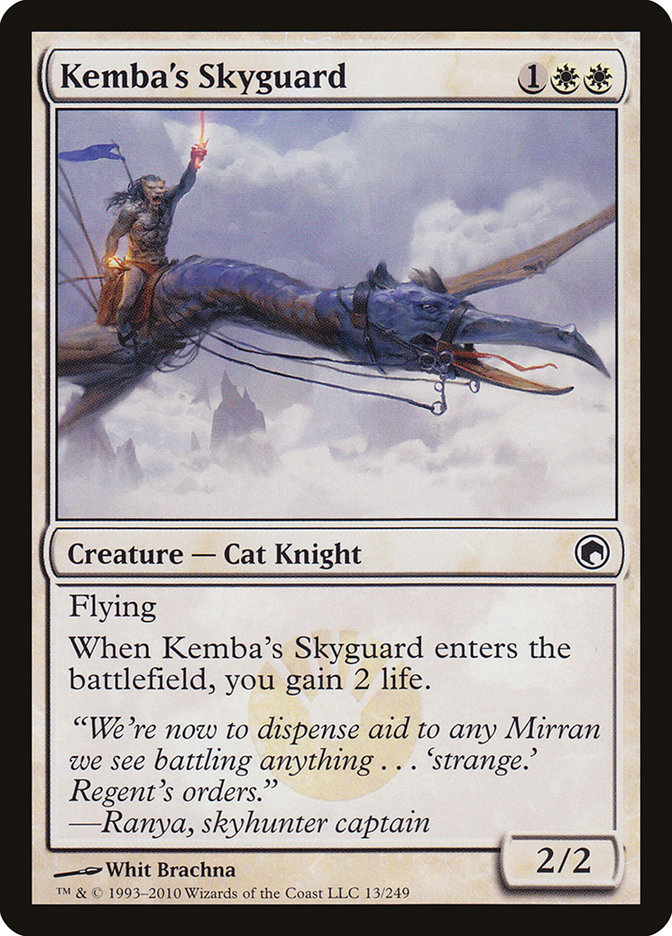 image Kemba's Skyguard