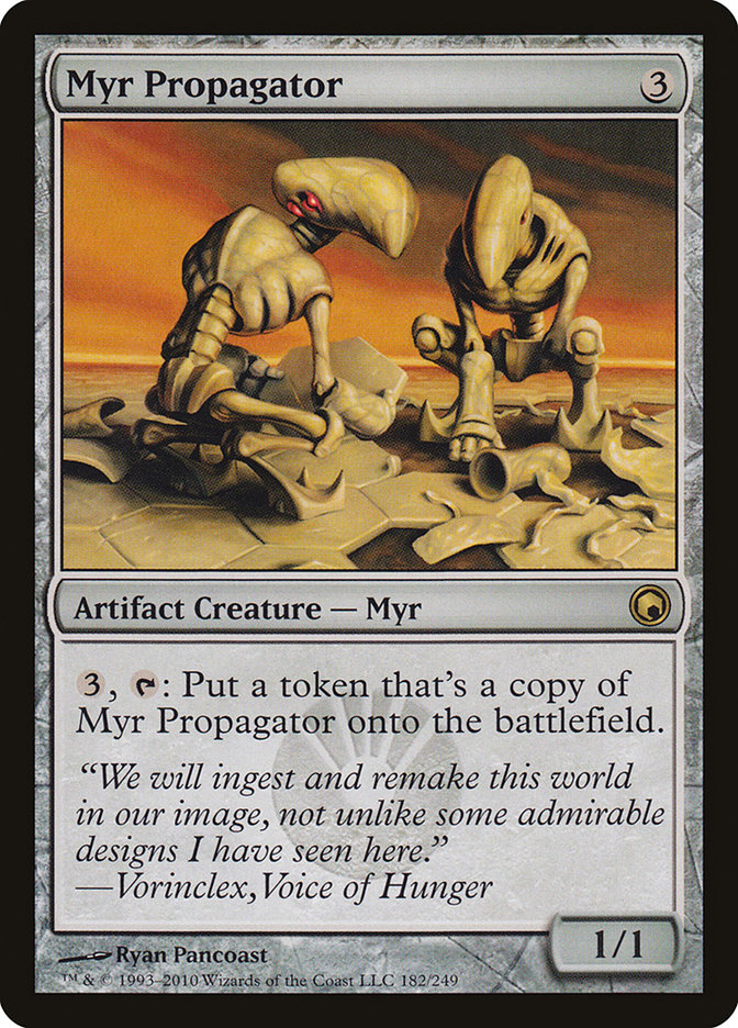 image Myr Propagator