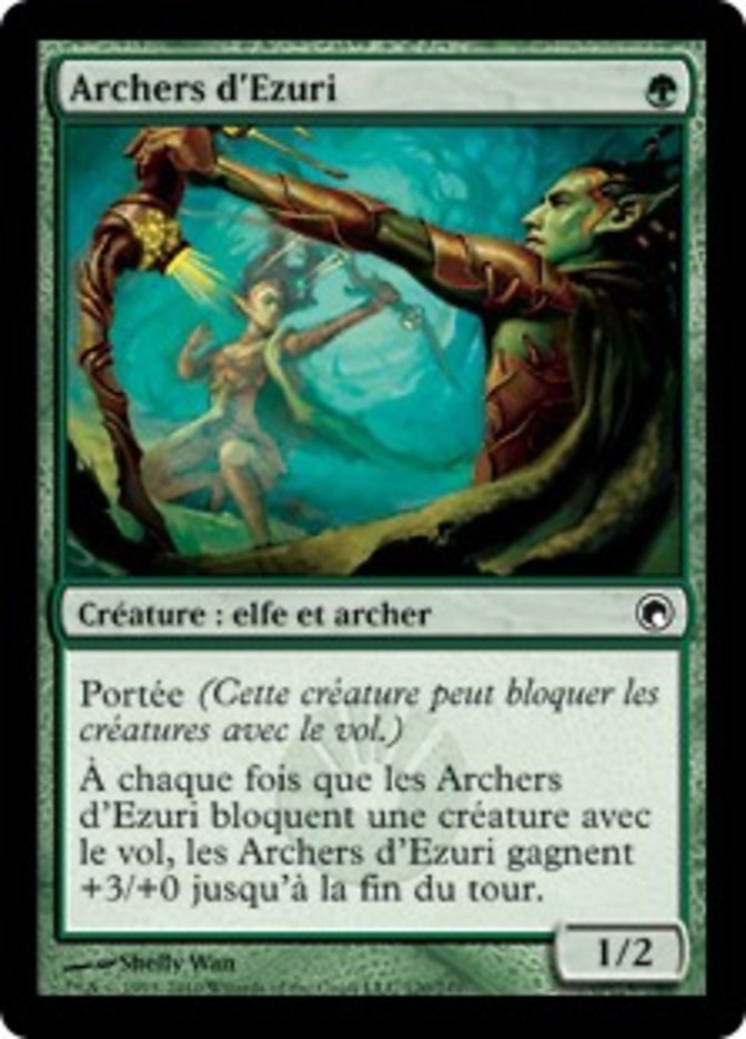 image Archers d'Ezuri