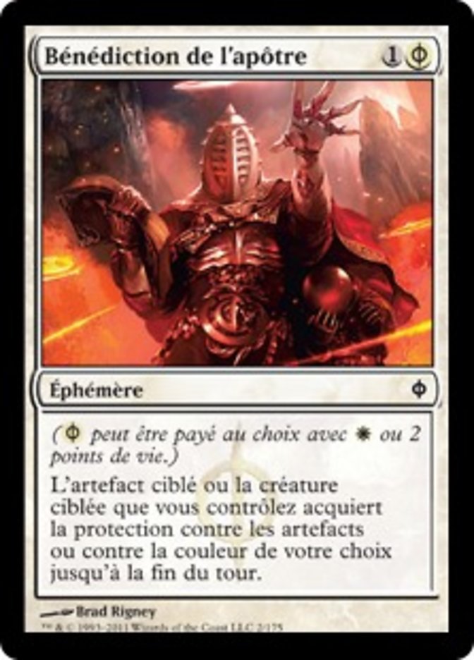 image Bénédiction de l'apôtre