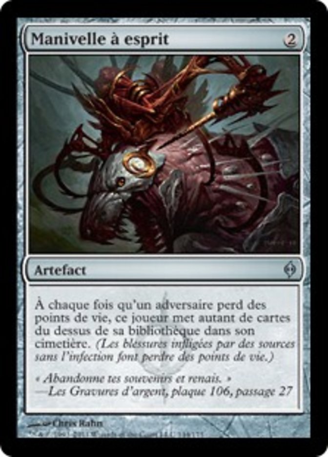 image Manivelle à esprit