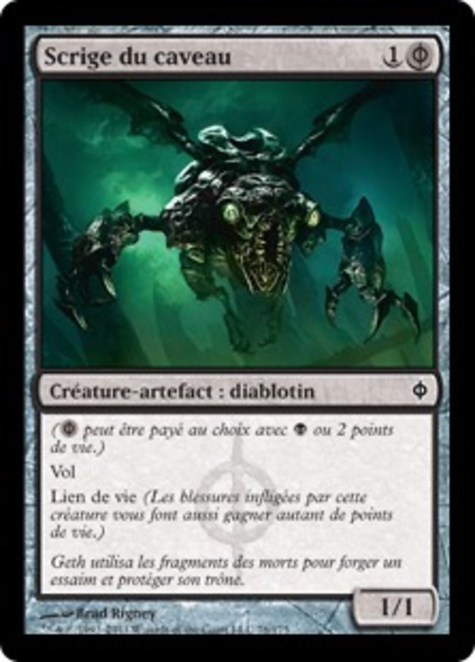 image Scrige du caveau