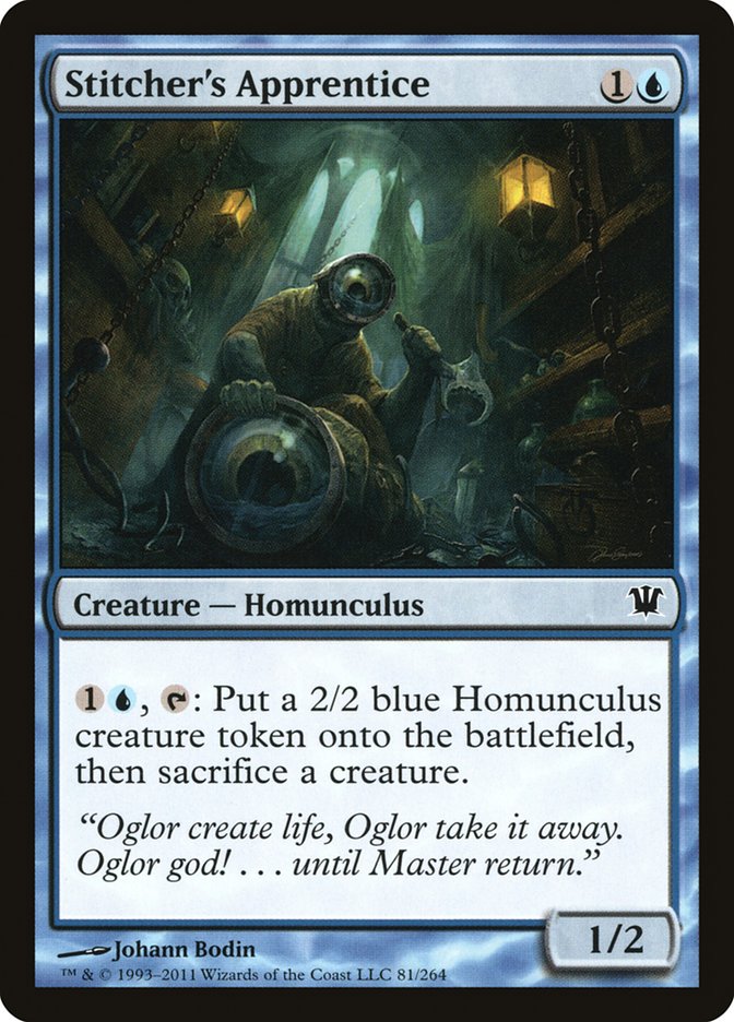 image Stitcher's Apprentice