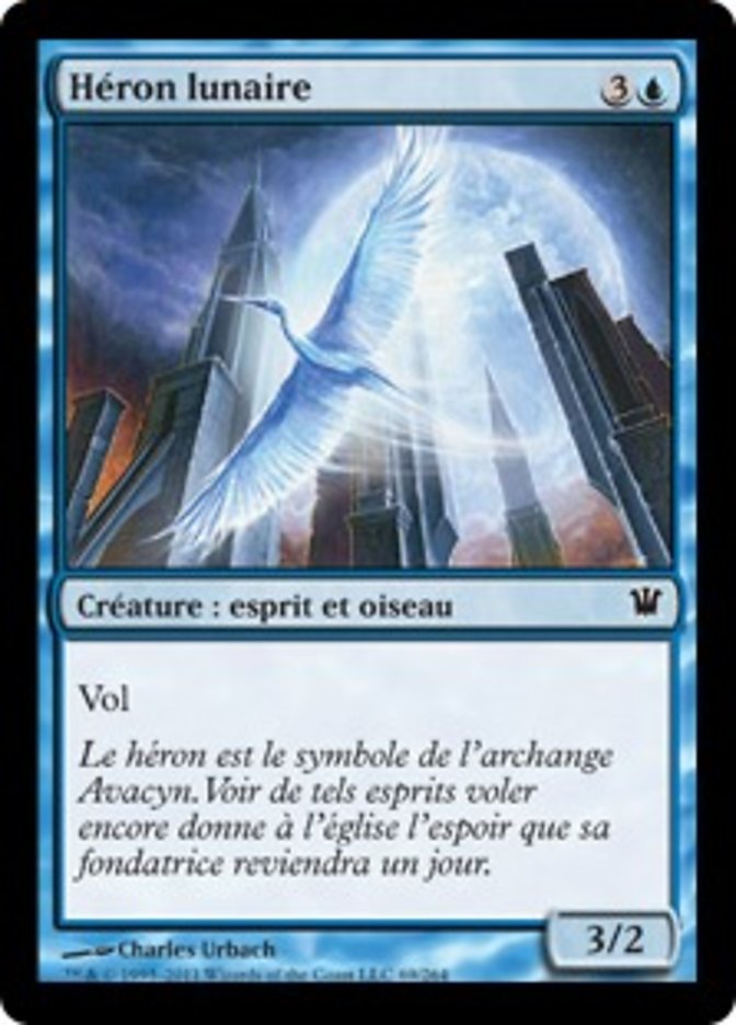 image Héron lunaire