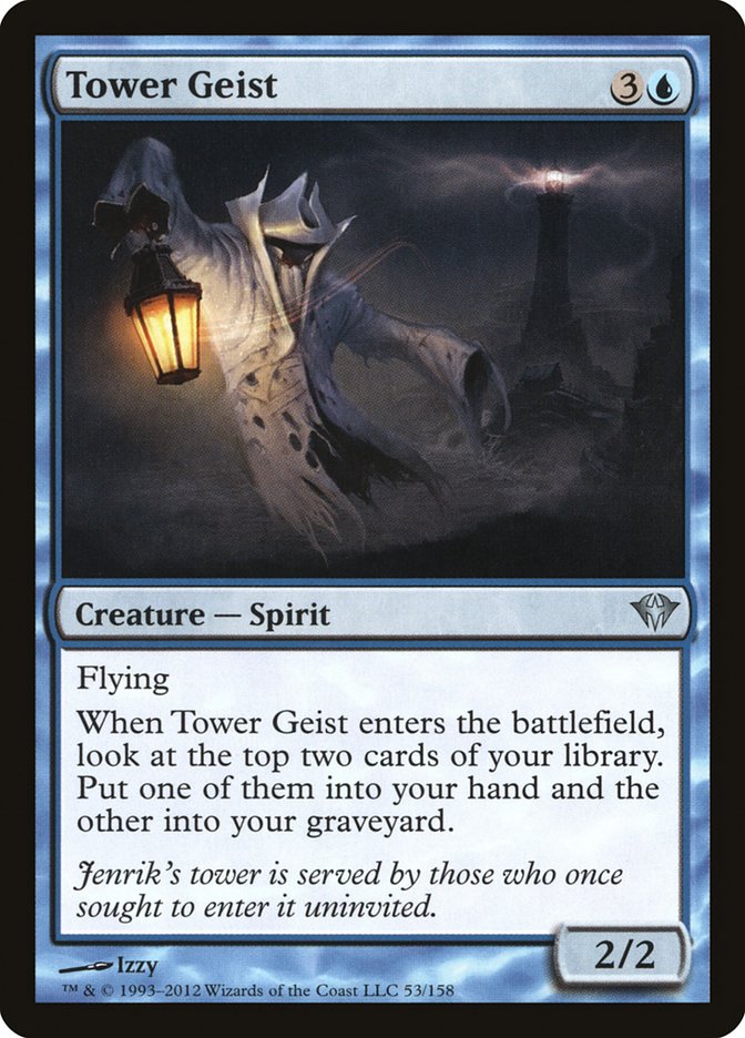 image Tower Geist
