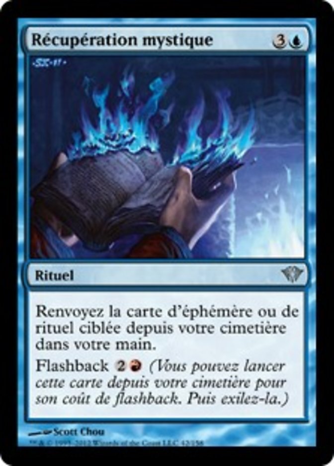 image Récupération mystique