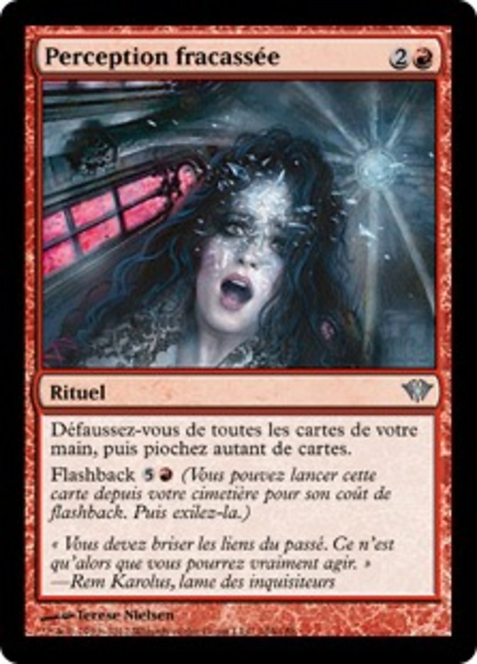 image Perception fracassée