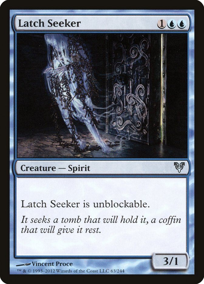 image Latch Seeker