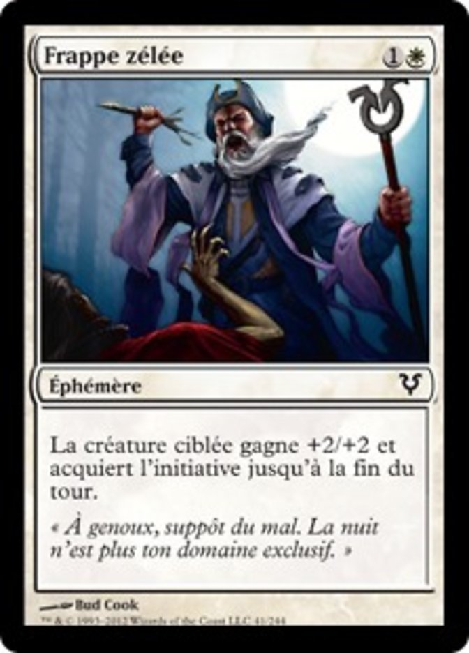 image Frappe zélée