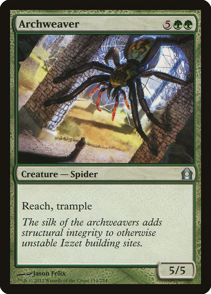 image Archweaver