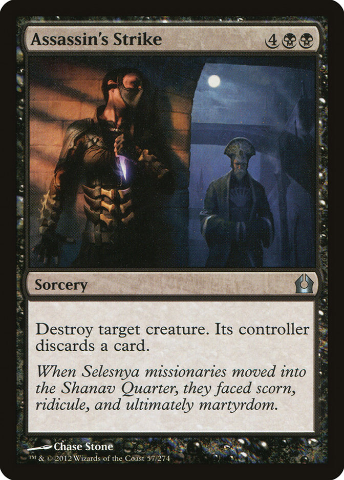 image Assassin's Strike