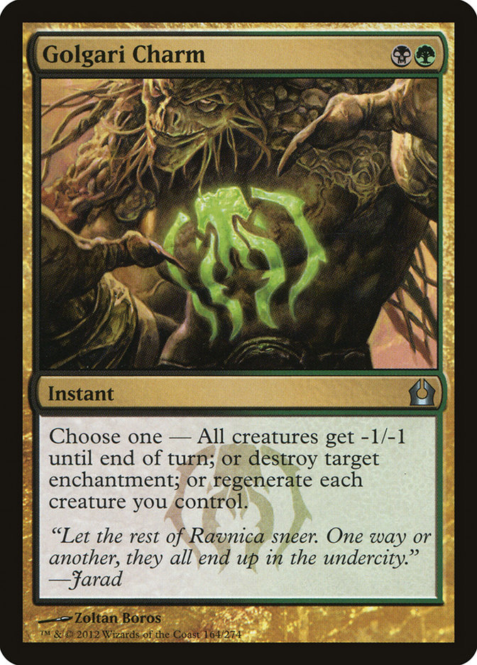 image Golgari Charm