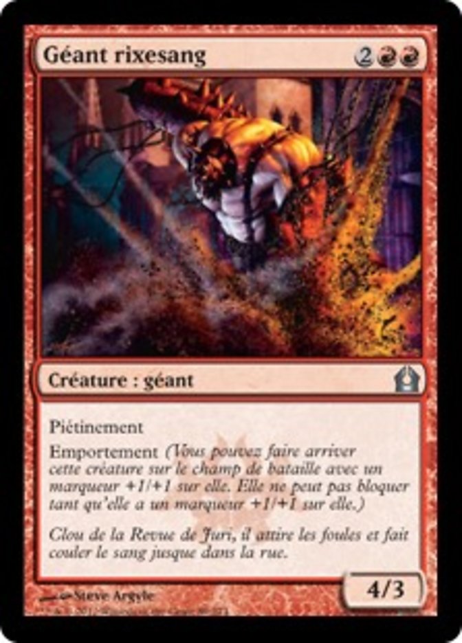 image Géant rixesang