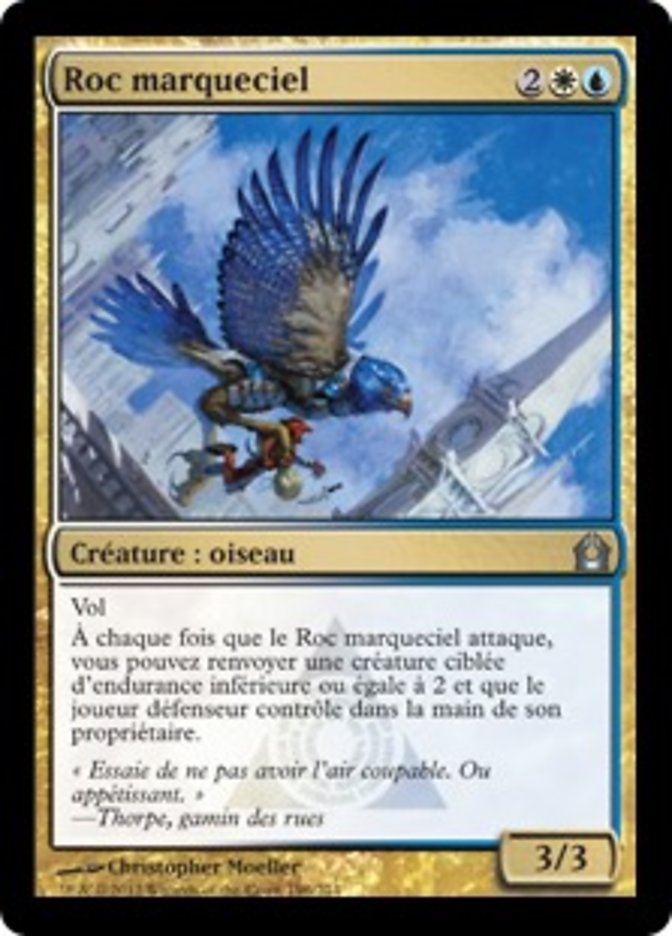 image Roc marqueciel