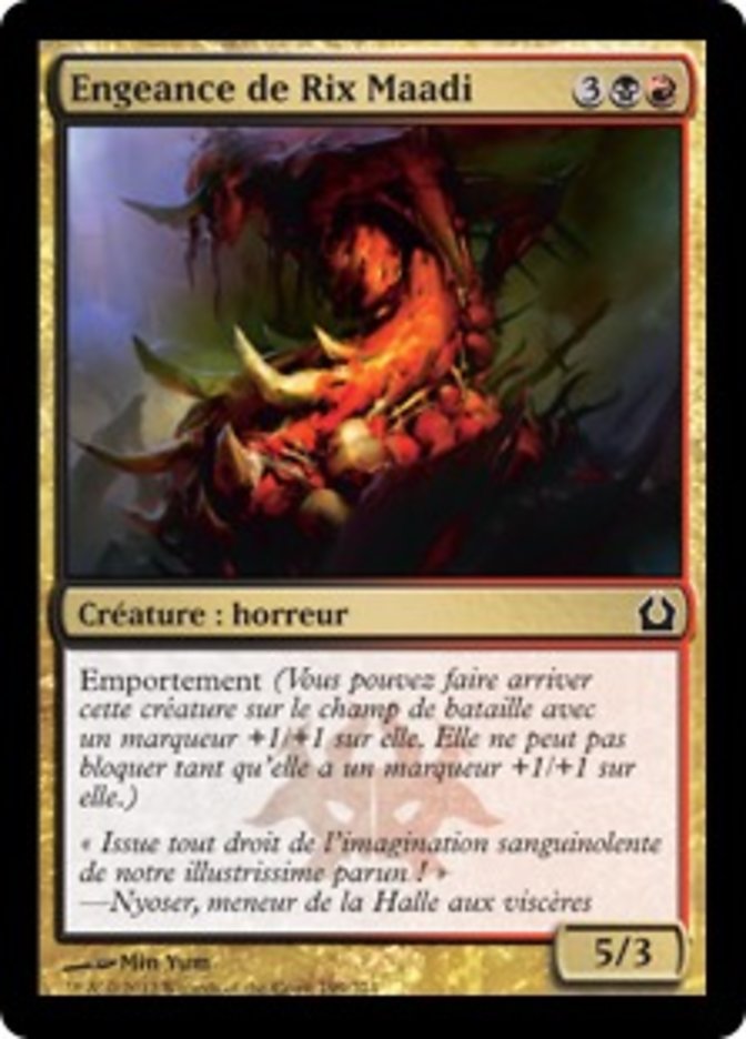 image Engeance de Rix Maadi