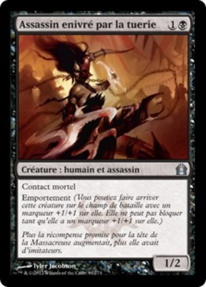 image Assassin enivré par la tuerie