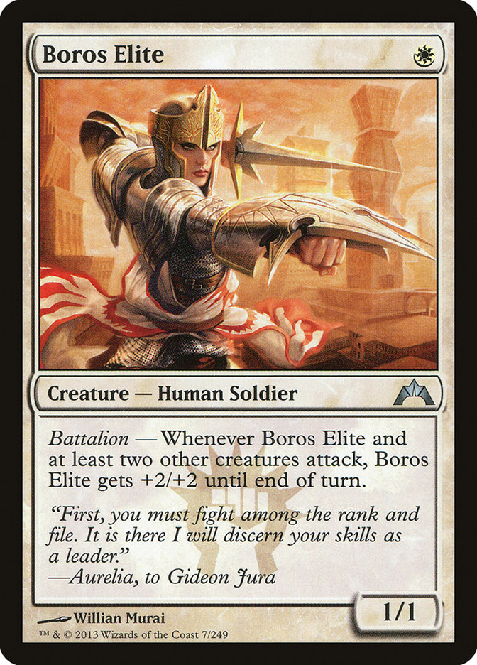 image Boros Elite