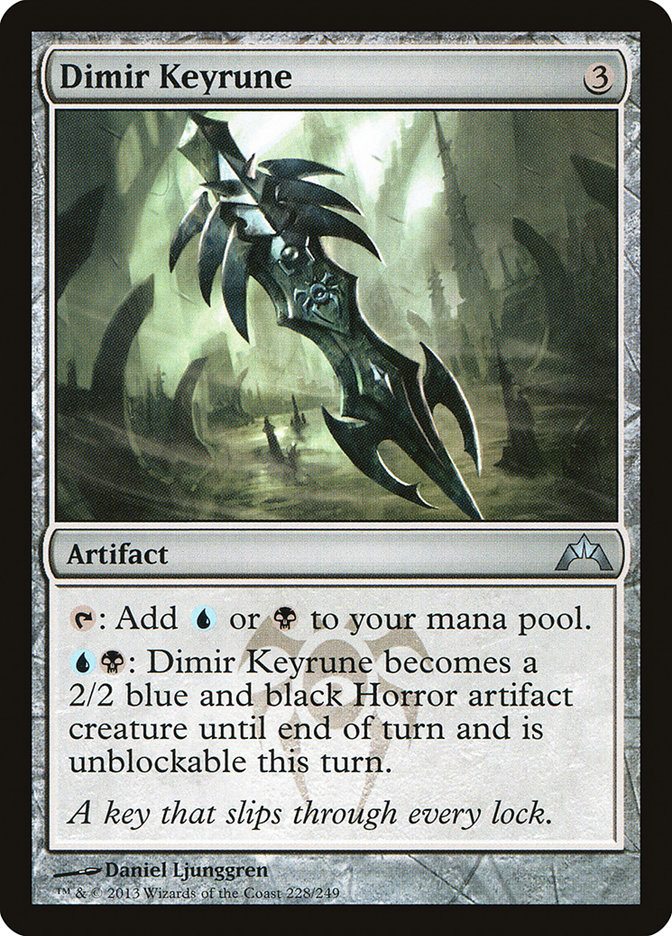 image Dimir Keyrune