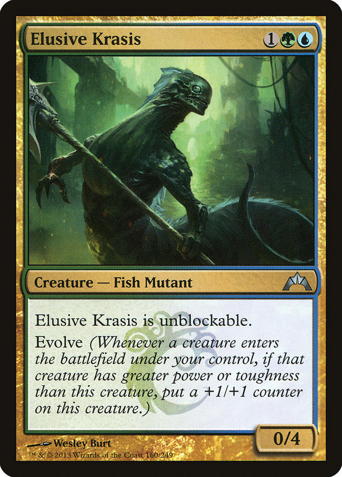 image Elusive Krasis