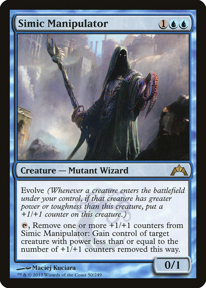 image Simic Manipulator