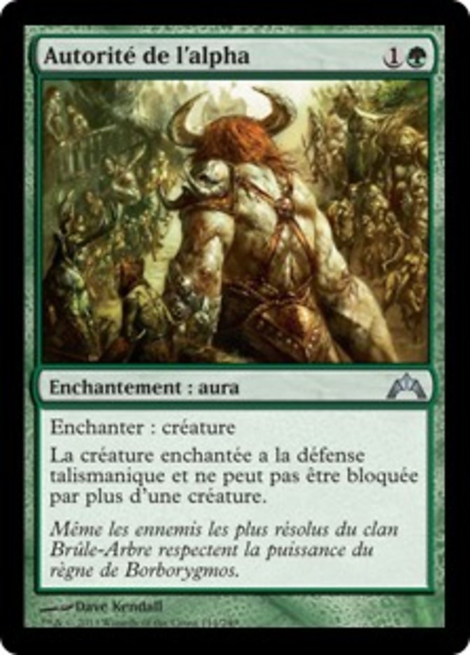 image Autorité de l'alpha