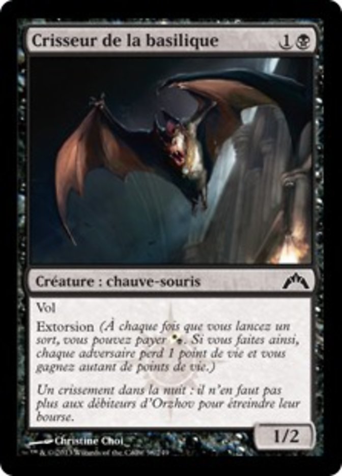 image Crisseur de la basilique